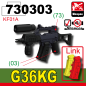 Preview: Minifig Cat G36 KG, dismountable