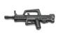 Preview: Minifig Cat QBZ95 Assault Rifle