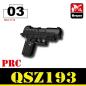 Preview: Minifig Cat QSZ-193 Pistol