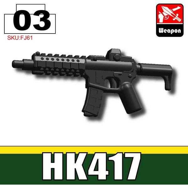 Minifig Cat HK417 DMR