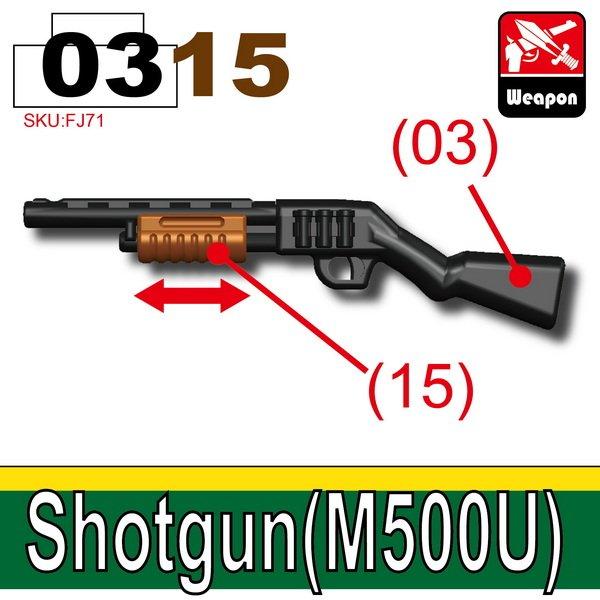 Minifig Cat M500U Shotgun with movable Slide