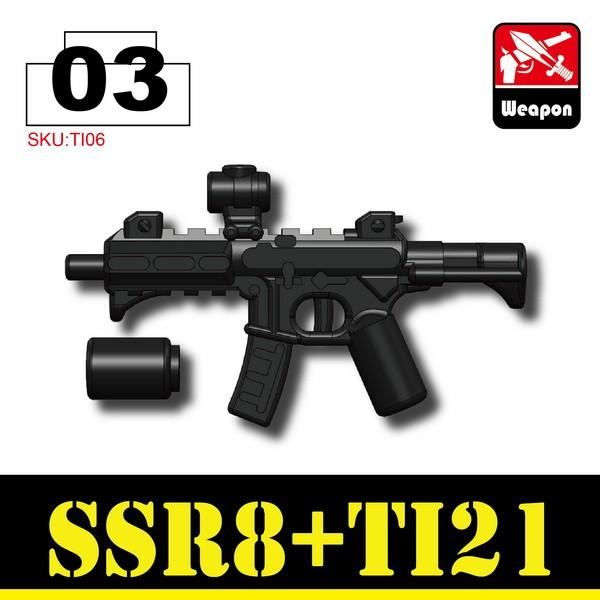 Minifig Cat SSR8 Submachine Gun