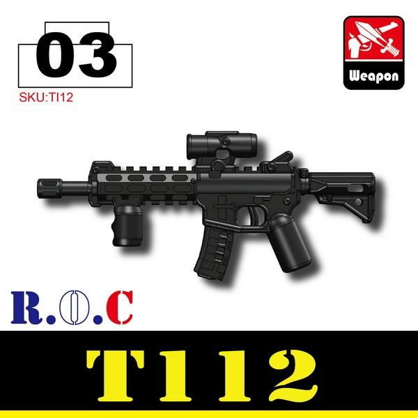 Minifig Cat T112 Assault Rifle