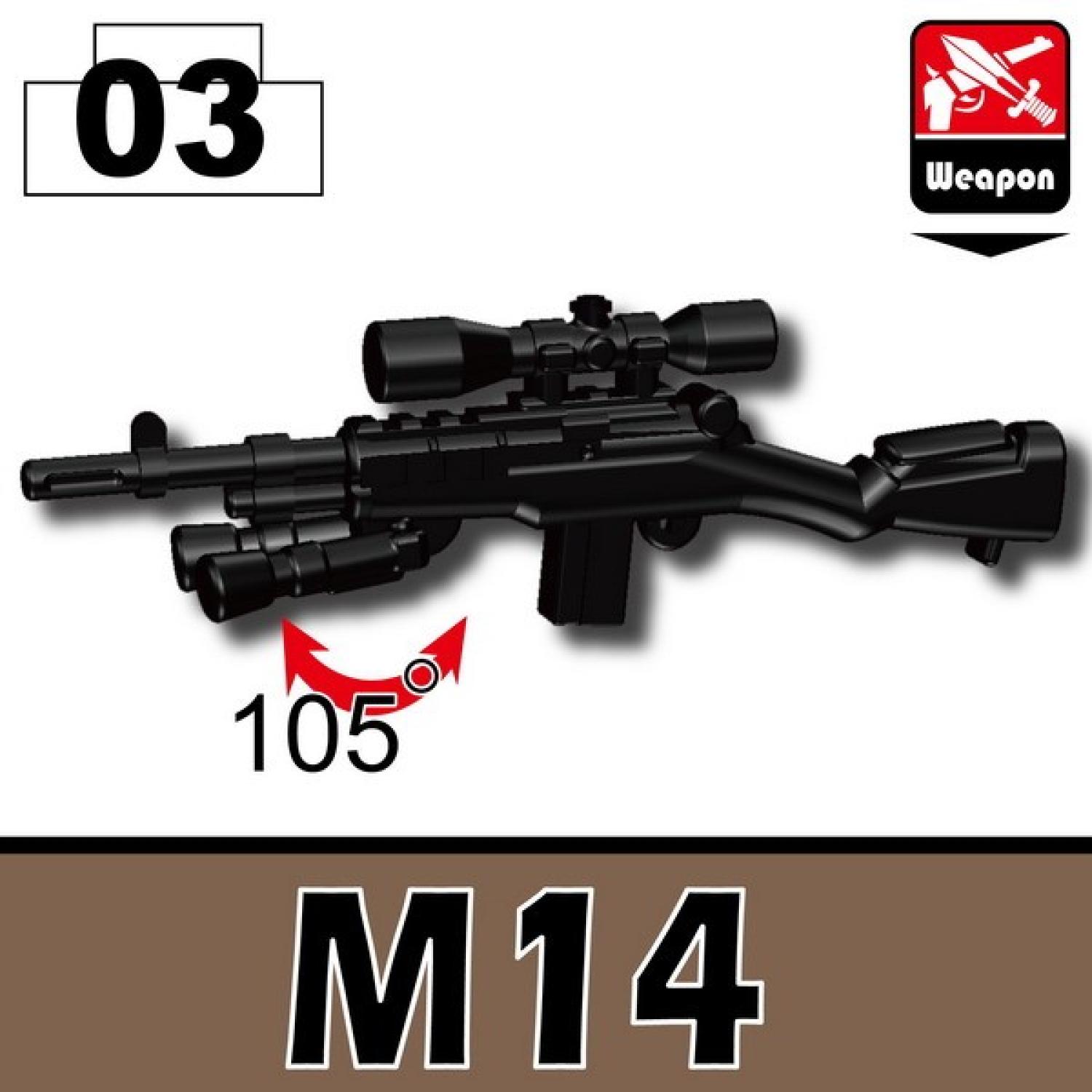 Minifig Cat M14 Sniper Rifle with detachable Bipod