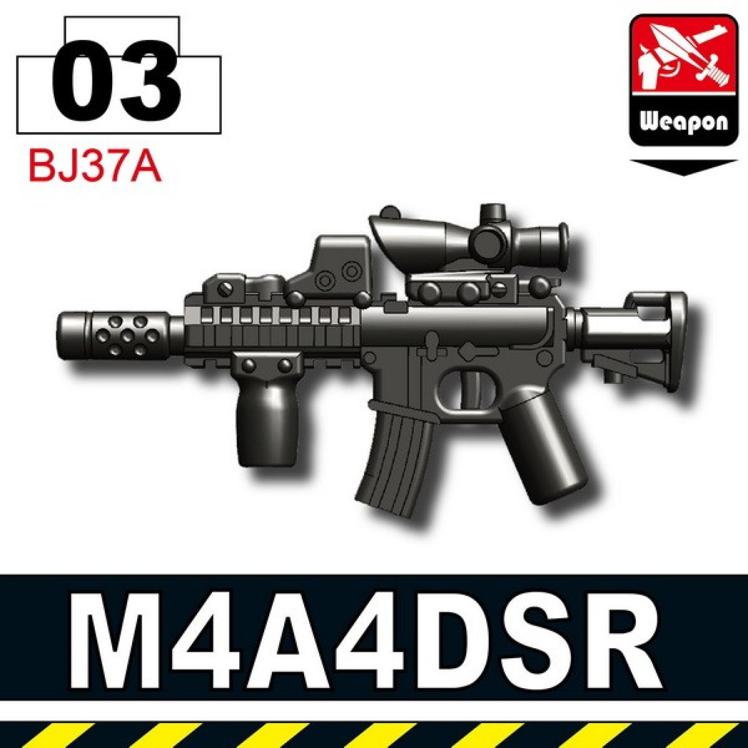 Minifig Cat M4A4 DSR Carbine